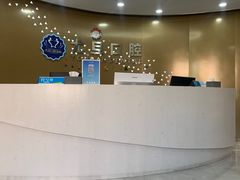 -尤旦口腔连锁(闵行区颛桥店)