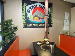 -熊大·鲜烤黄牛肉(五山店)