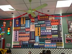 -鲁达面馆本帮风味(共康东路店)