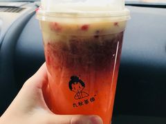 -九秋茶铺(三里屯店)