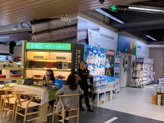 -Olé精品超市(重庆观音桥店)