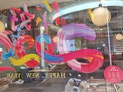 -千牛将·鲜牛肉火锅(开元路店)