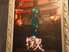 -樊笼真人密室逃脱(江南西店)