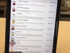 -纽瓦克自由国际机场