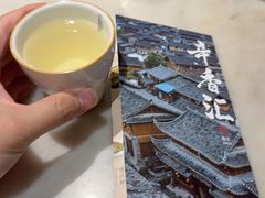 -辛香汇·锦里丨现炒川菜(中南城店)