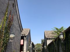 -宛平九号