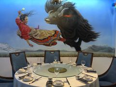 -敏珠拉姆藏餐·南京厨房(富春江东街店)