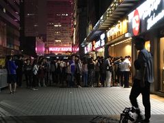 -85度C(广州石牌桥店)