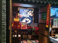 -云海肴·汽锅鸡·云南菜(美罗城店)