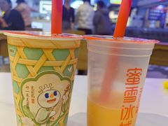 -蜜雪冰城(乐松店)