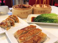 褡裢火烧-金鼎轩(亚运村店)