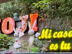 -墨纪Mojí墨西哥餐厅(官舍店)