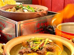 -龚印记牛骨牛杂屋·四代传承(珠影星光城店)