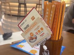 -王春春鸡汤饭(上海中海环宇城店)