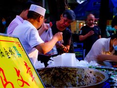 -马文章胖子甑糕(洒金桥店)