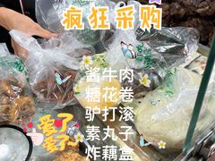 -老回回饺子馆(海洋馆店)