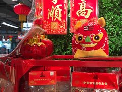 -盒马鲜生(馥邦国际店)