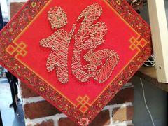 -Summer House夏莫手工坊团建活动(世博源店)