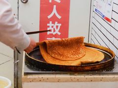 -香糯炎荞饼王(解放碑店)