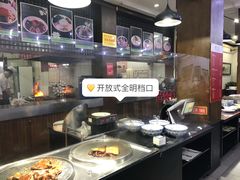 -春发生饭店·非遗(南院门店)