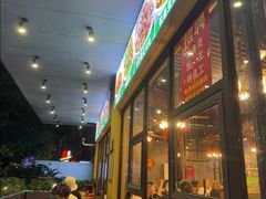 -老山村酒楼(白石洲店)