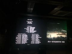 -芒果国际影城东风店