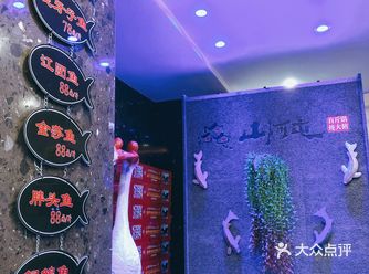 「山河屯铁锅炖(望京店)」「排骨锅」 每天路过