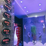 家门口好吃的铁锅炖[调皮]