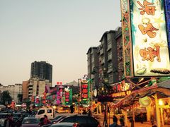 -青岛海尔洲际酒店