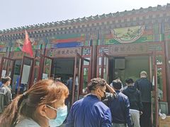 -李小老烧饼(常营民族家园店)