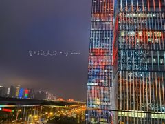 -长沙富力万达文华酒店