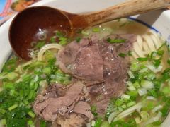 -马记永·兰州牛肉面(山姆外高桥店)