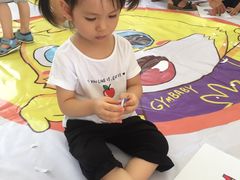 -GYMBABY