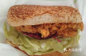 Warlord Handgun Chicken Burger