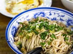 -八味餐馆(林司后店)