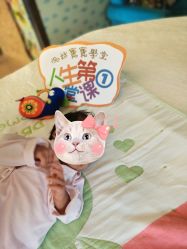 -月来悦好国际月子会所