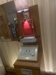 -丝域养发馆