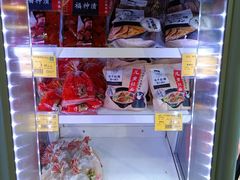 -G-Super 绿地优选(徐汇绿地缤纷城店)