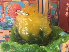 -德懋恭(西大街店)