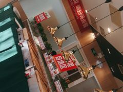 -嘉和一品粥(马家堡店)