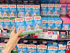 -NSK Trade City(Kuchai Lama)