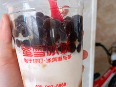 -蜜雪冰城(万象新城商业街店)