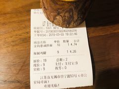 -十面春风·江南面馆(崇宁路店)