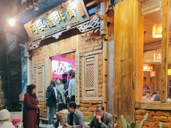 -阿婆情腊排骨火锅(金虹路店)