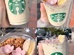-星巴克臻选(宁波天一广场店)