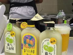 霸气柠檬油柑-奈雪的茶(中华广场店)