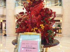 -山东政协大厦维景大酒店
