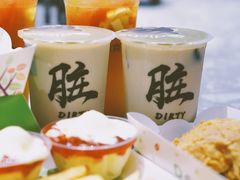 脏脏奶-德克士(海秀东店)