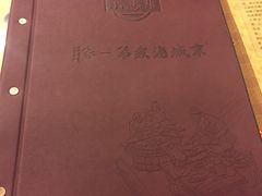 -北京小肠陈饭庄(方庄店)