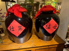 -懒人盐府人家·自贡大麻鱼(安贞店)